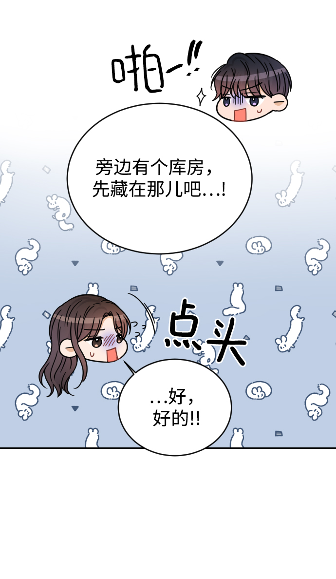 第45话60