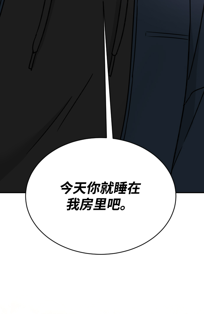第45话68