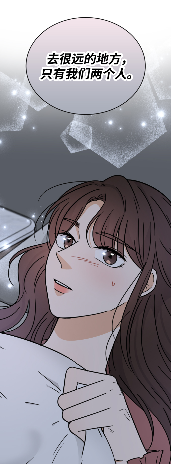 第45话81