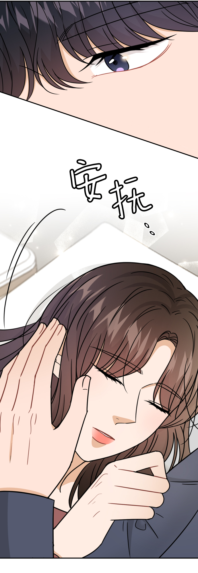 第46话10
