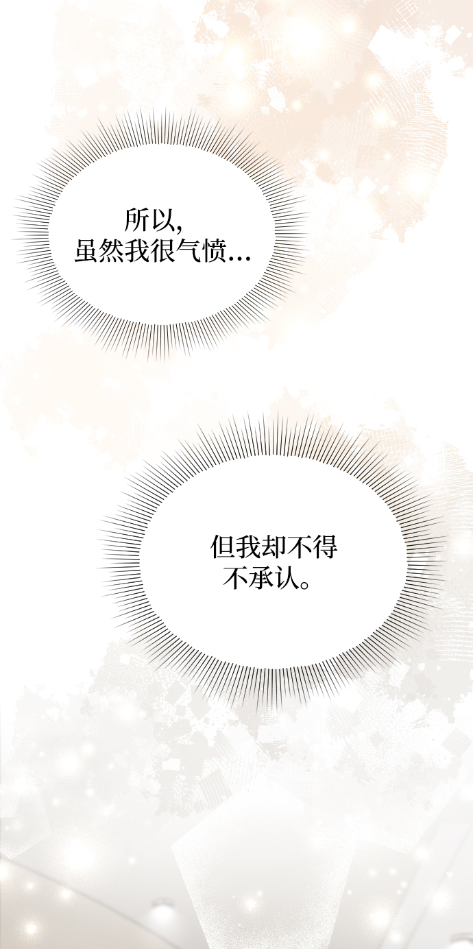 第46话13