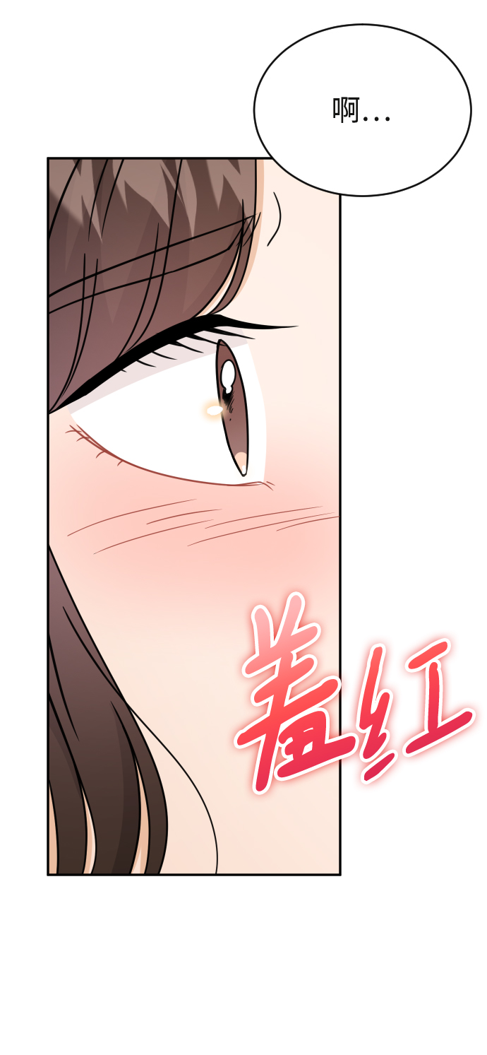第46话24