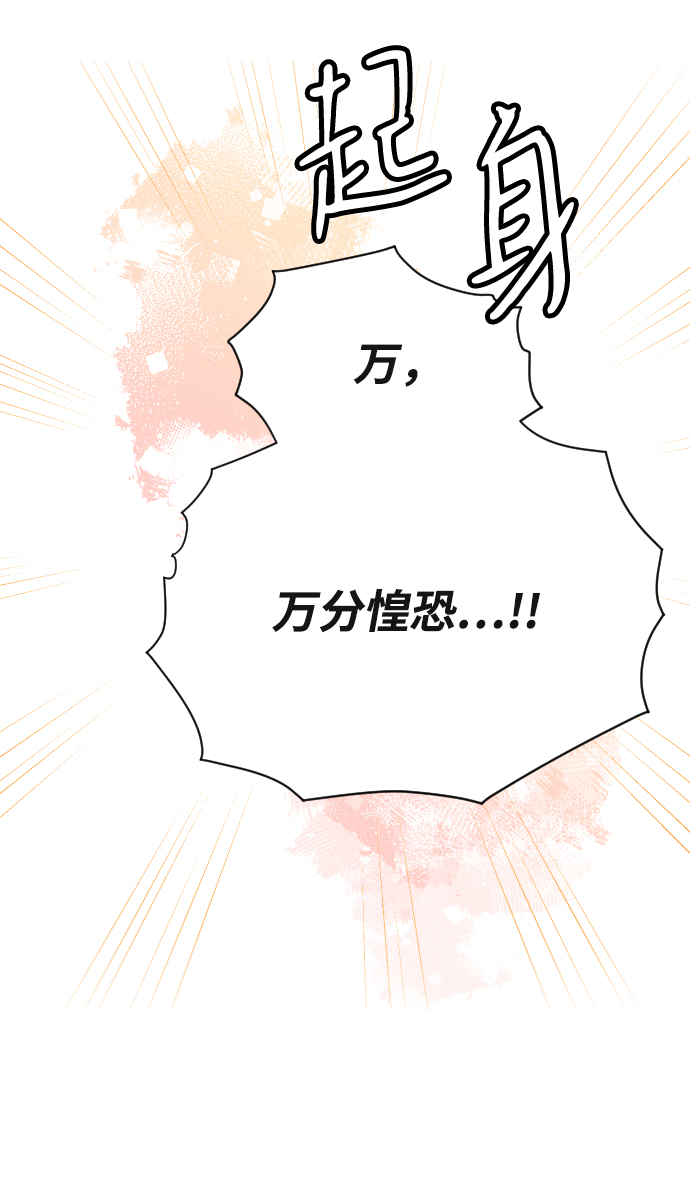 第46话25