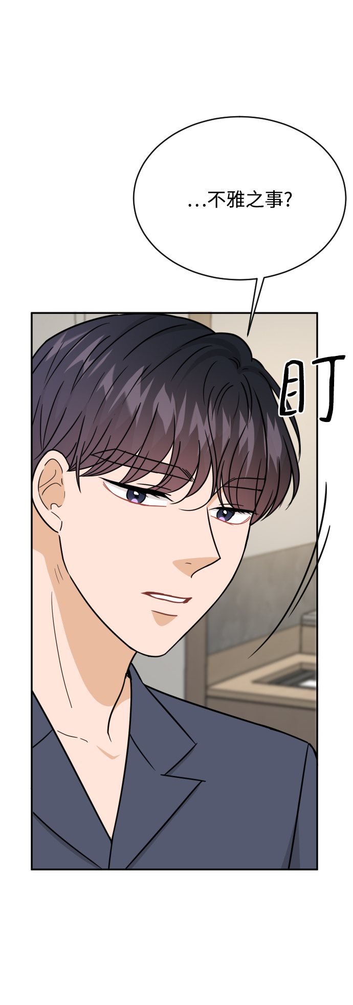 第46话27
