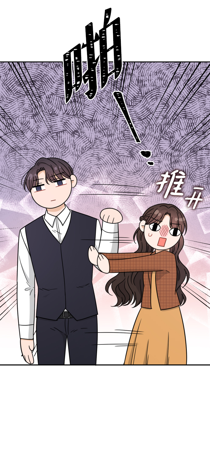 第46话38