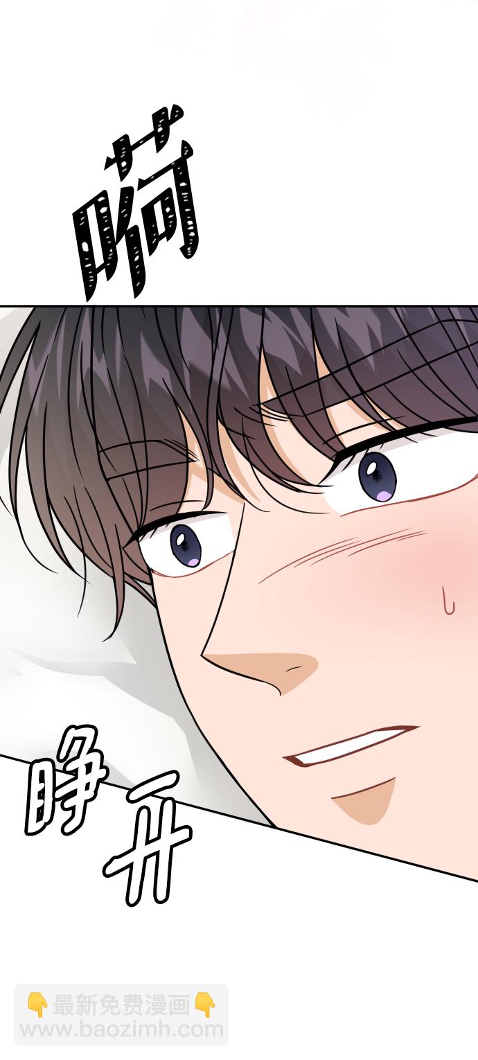 第46话4