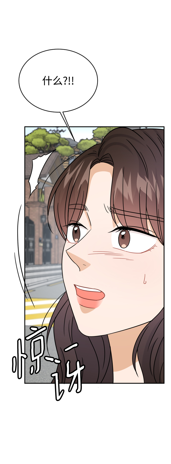 第46话42