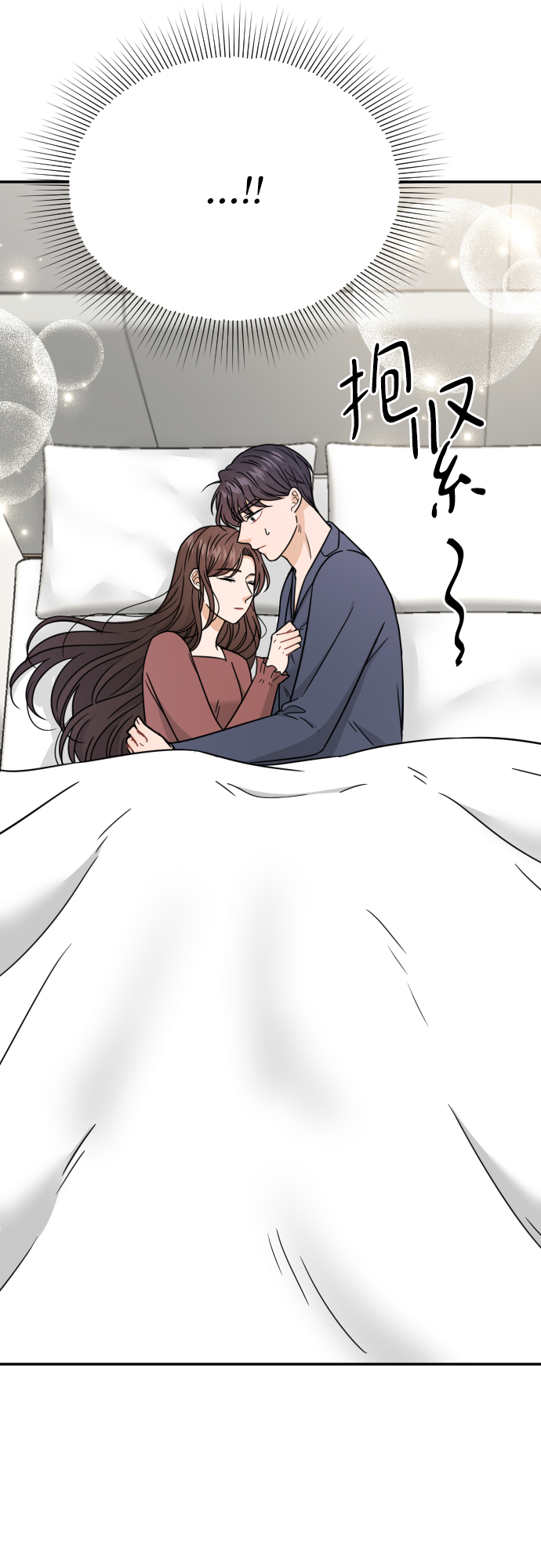第46话5