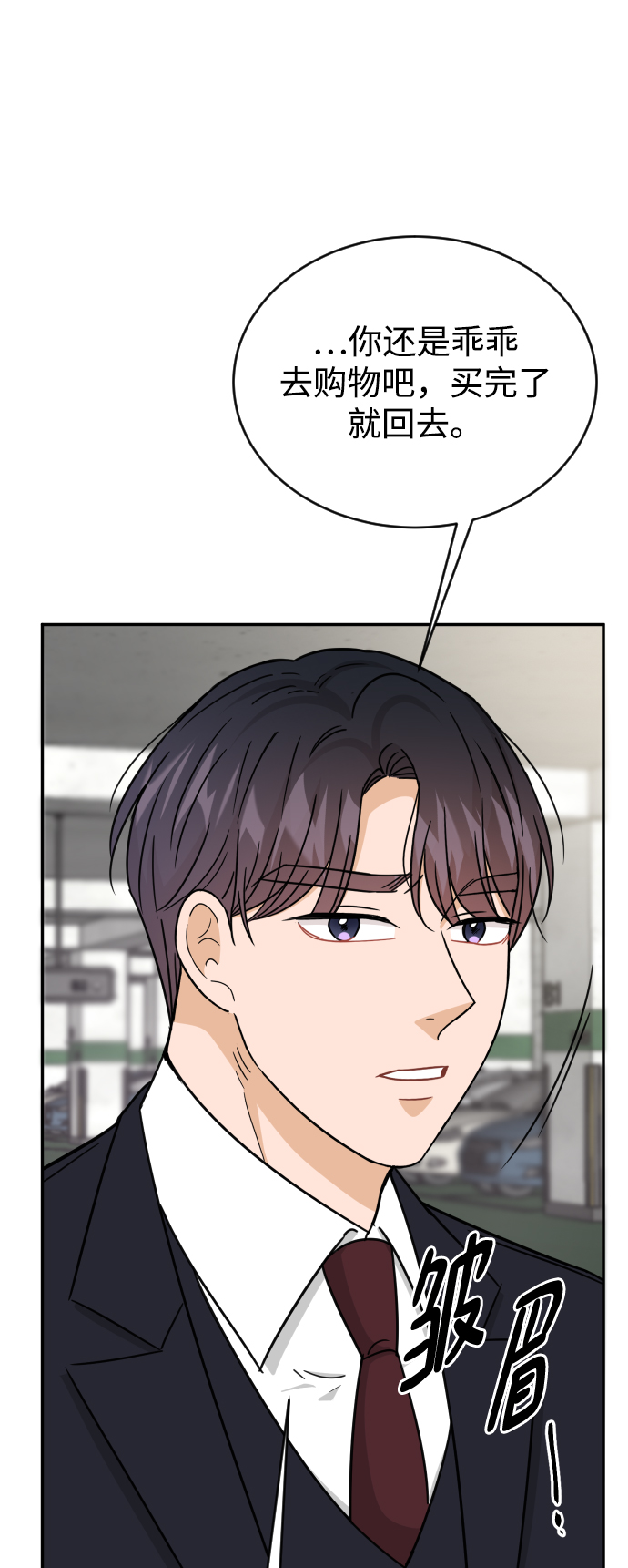 第46话63
