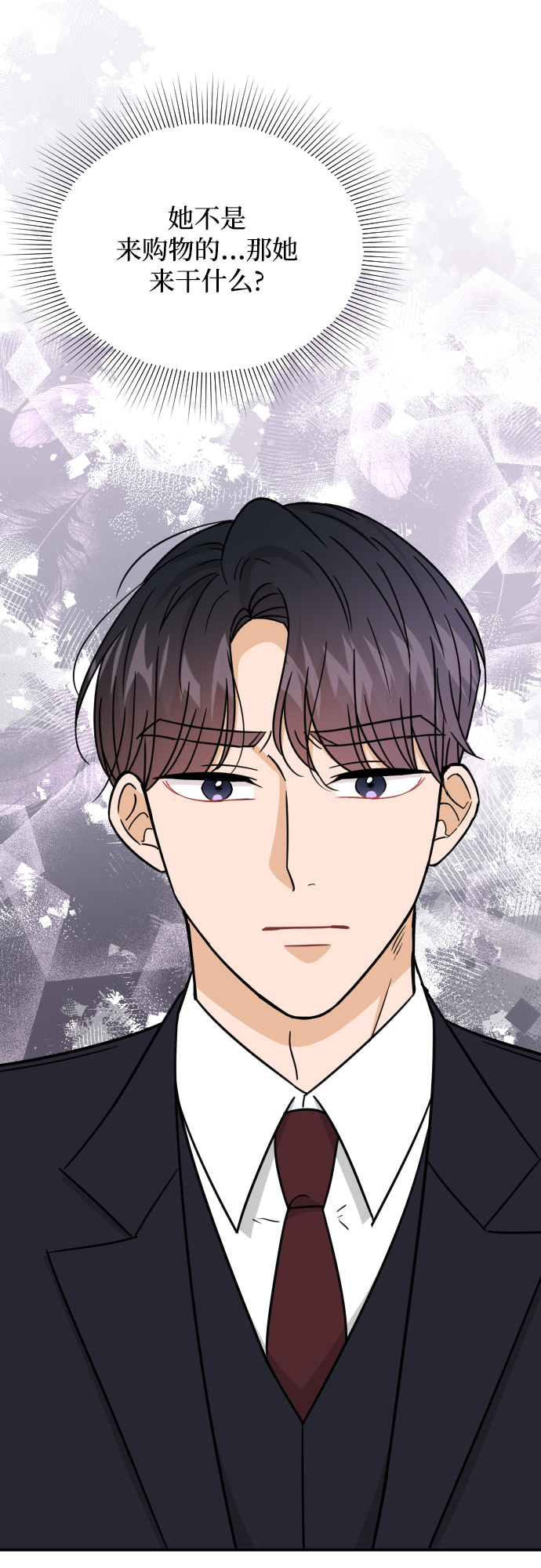 第46话67