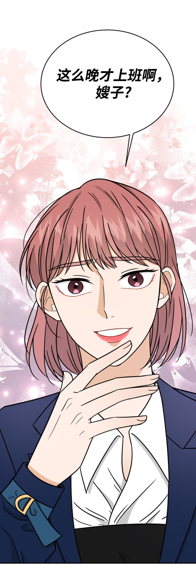 第46话80