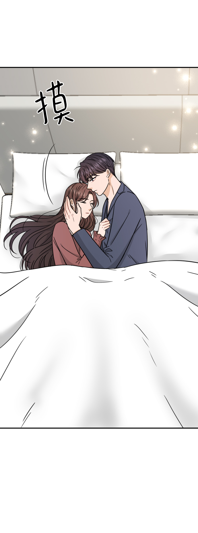 第46话9
