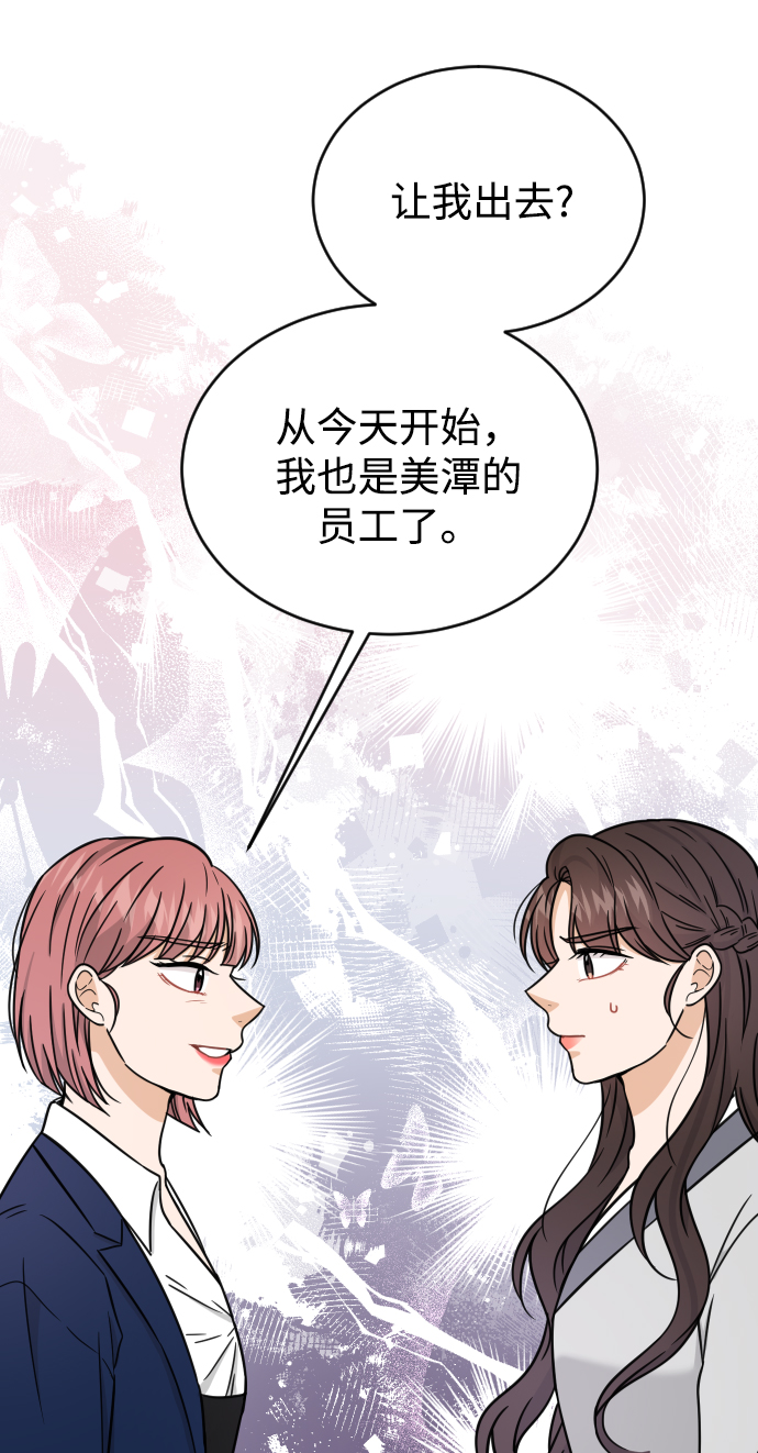 第47话1