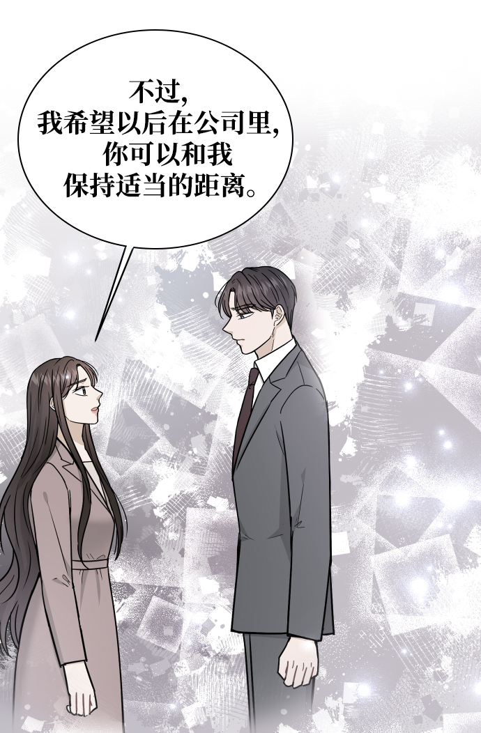 第47话26