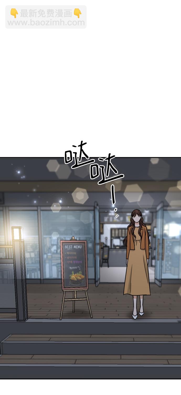 第47话66