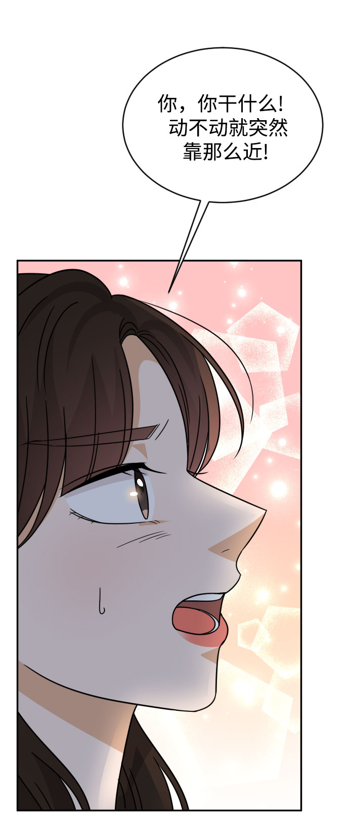 第48话18