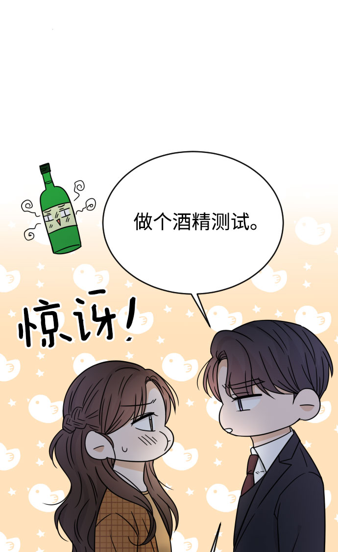 第48话19