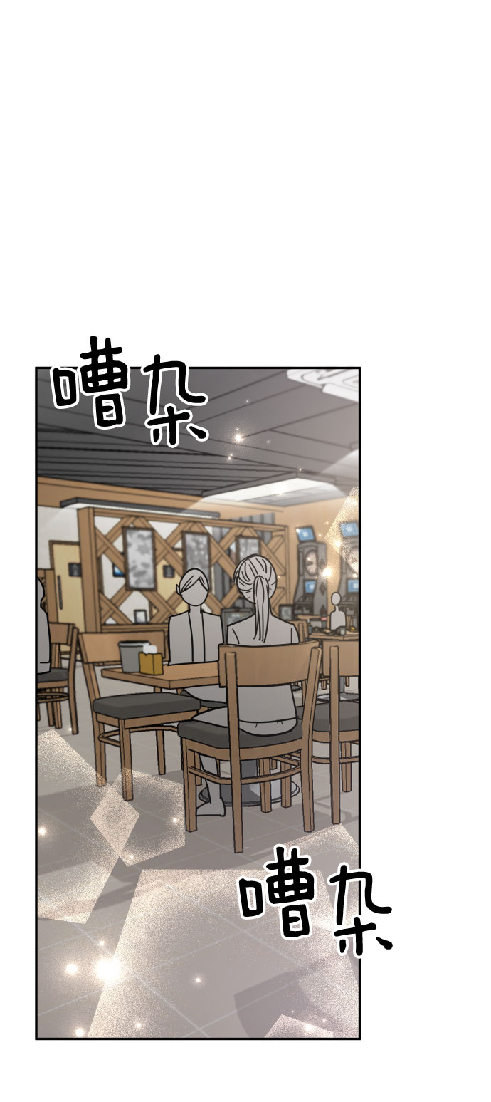 第48话26