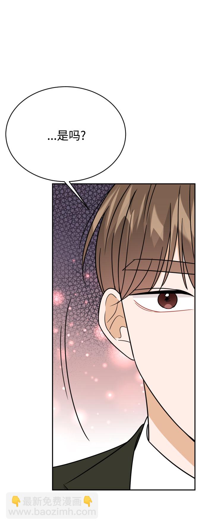 第48话32