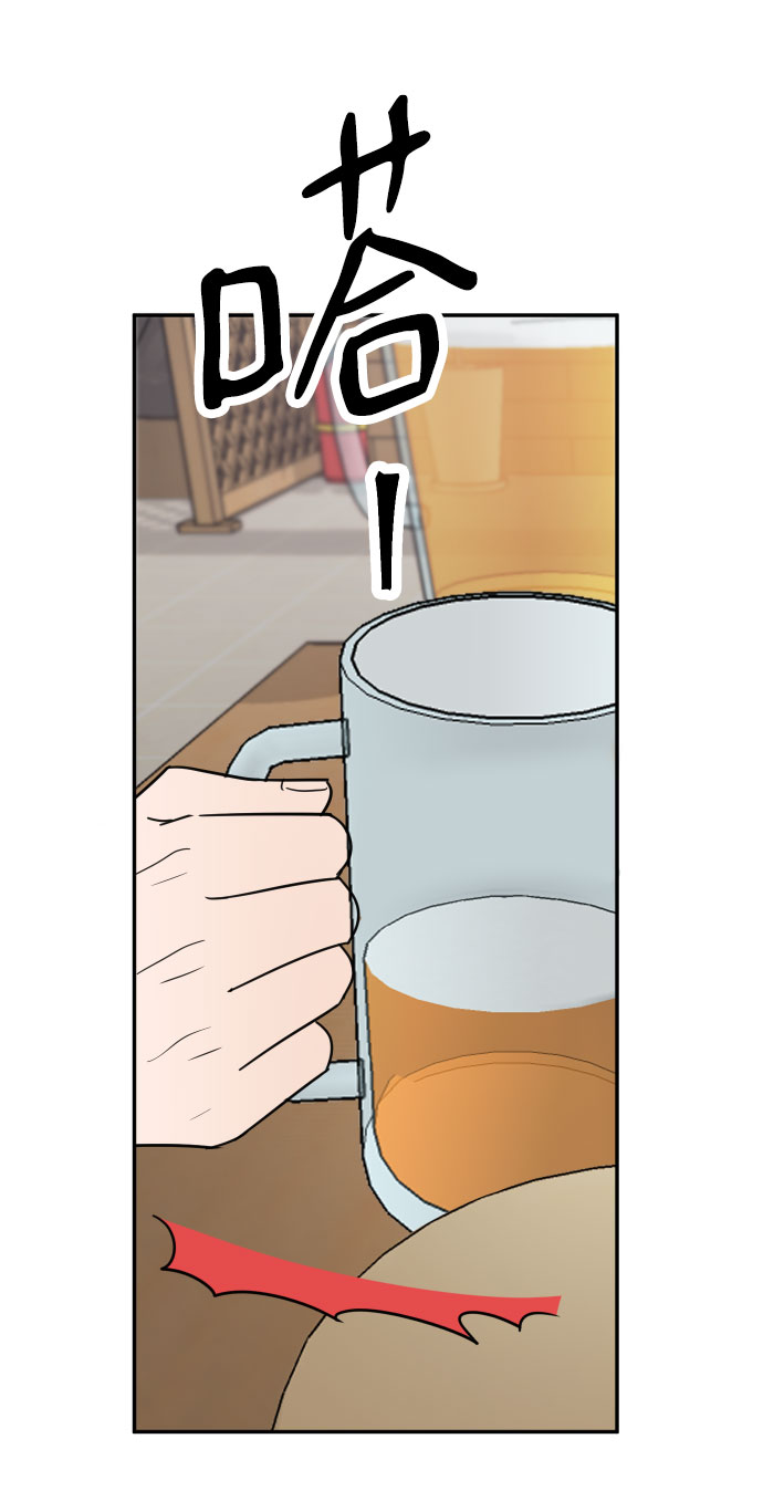 第48话56