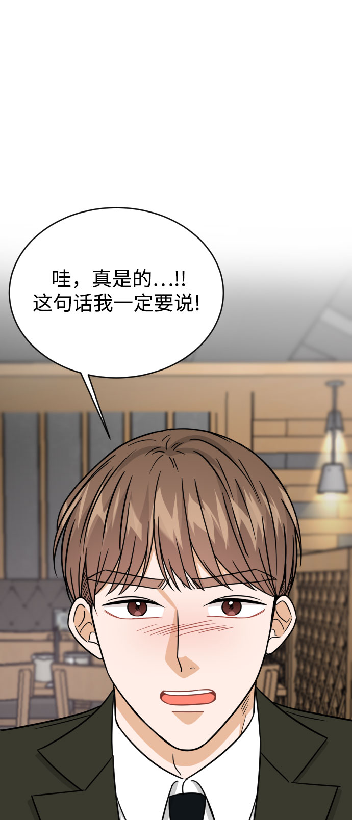 第48话57