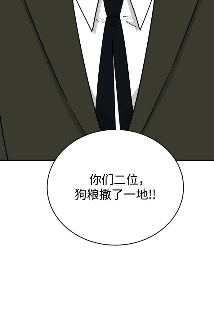 第48话58