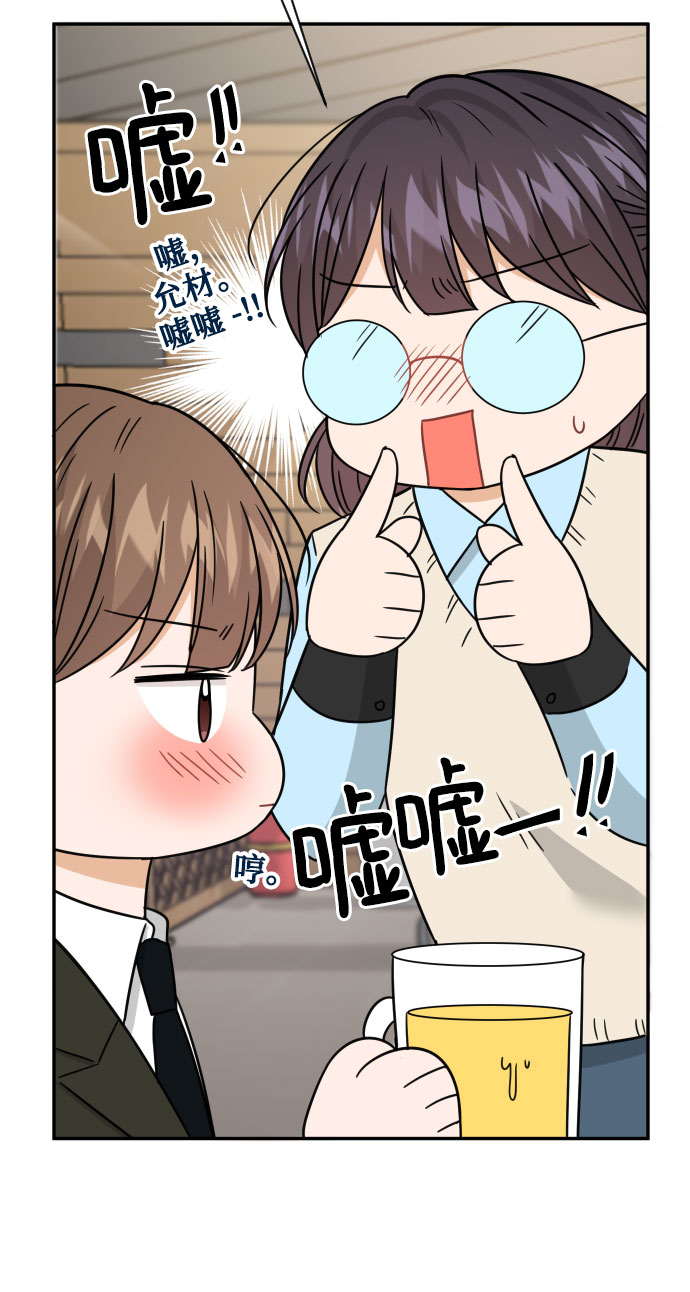 第48话63