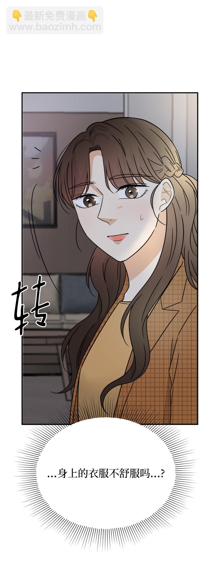 第49话10