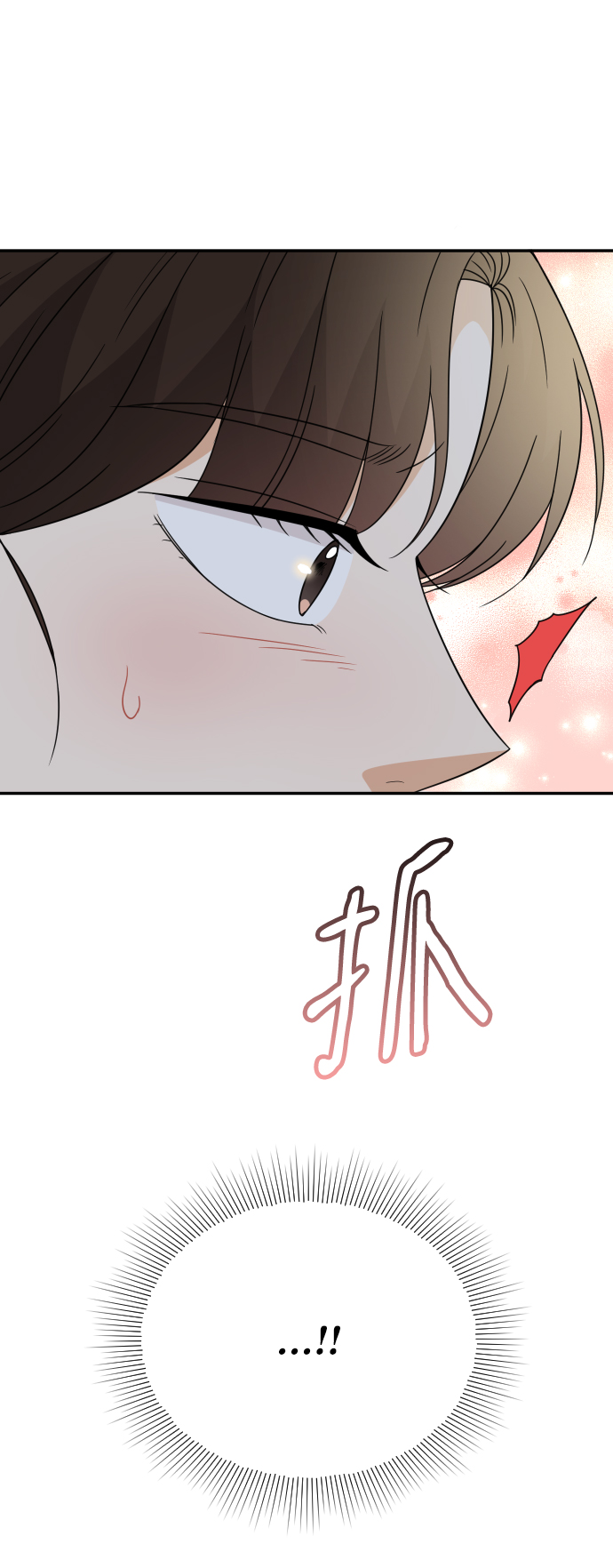 第49话15