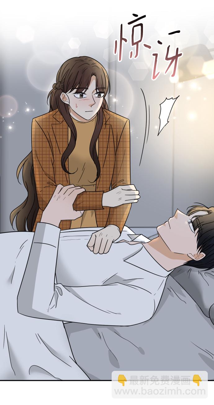 第49话16