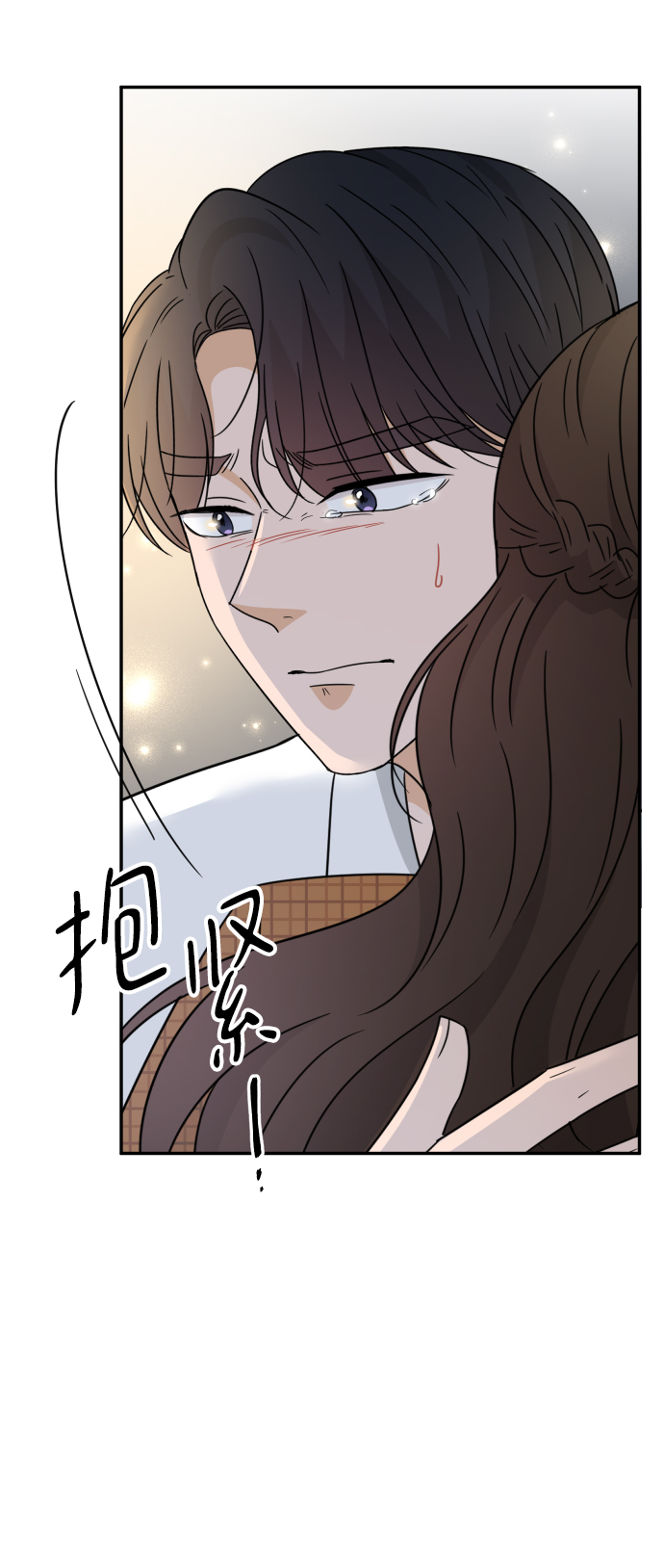 第49话40