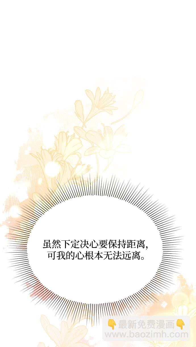第49话46
