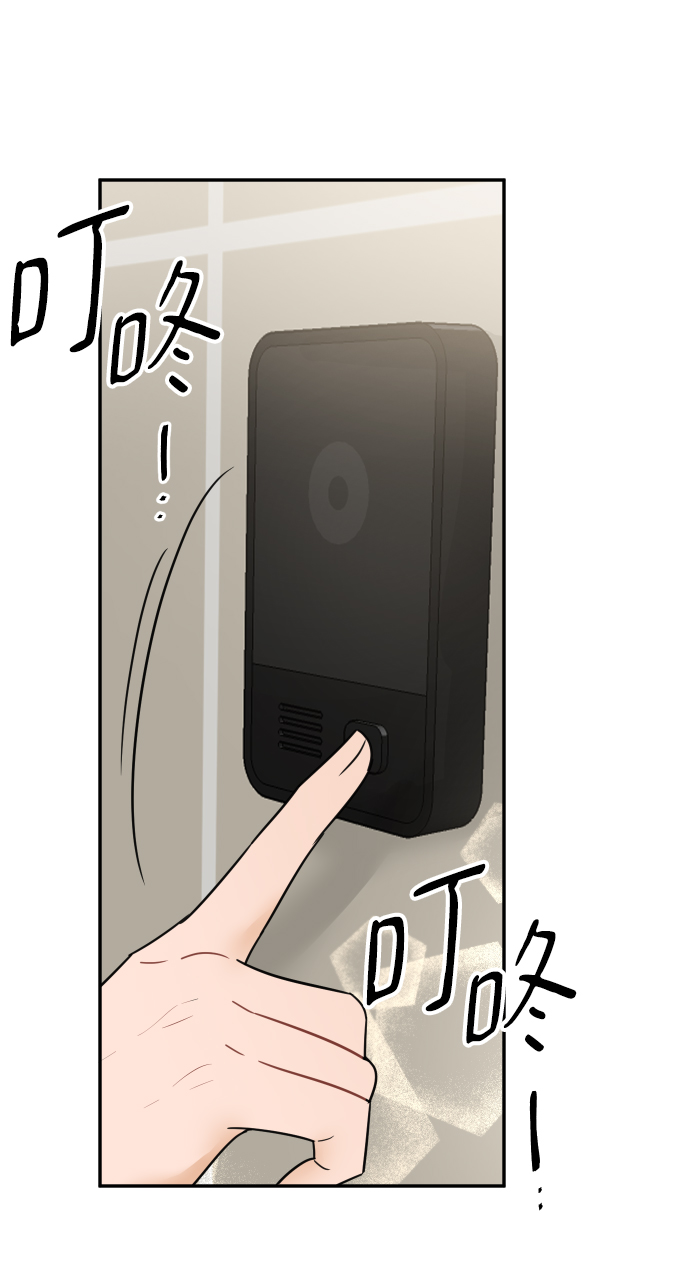 第49话54