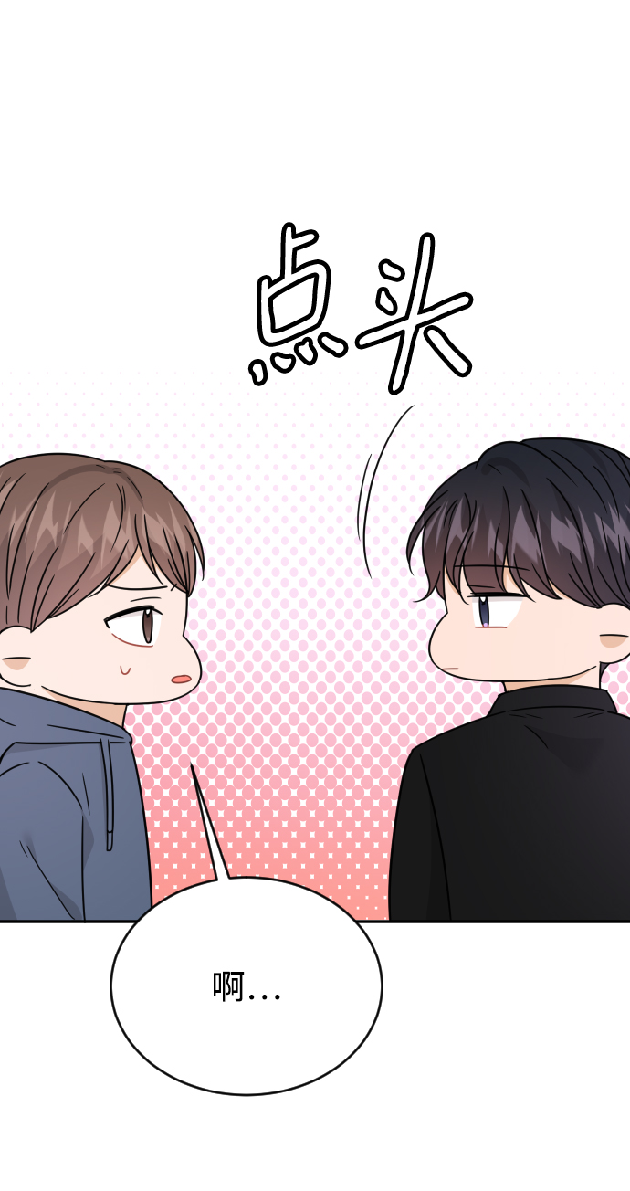 第49话61