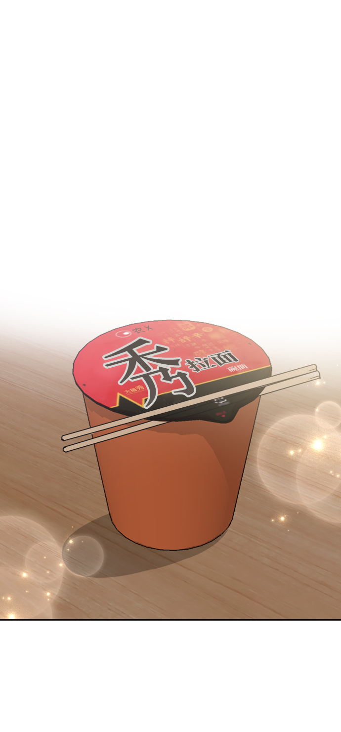 第49话65