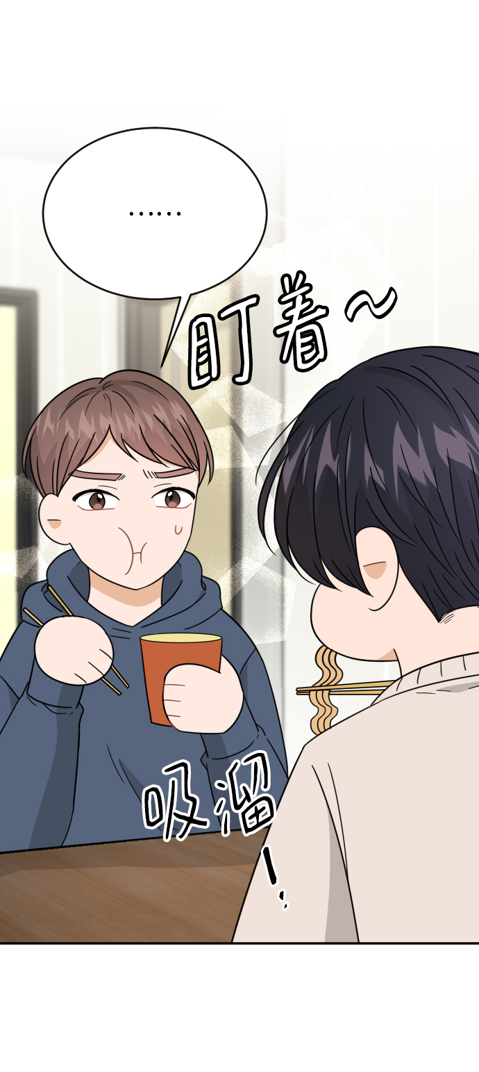 第49话66