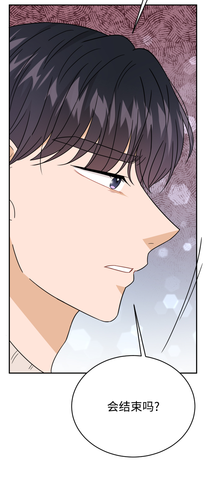 第49话81