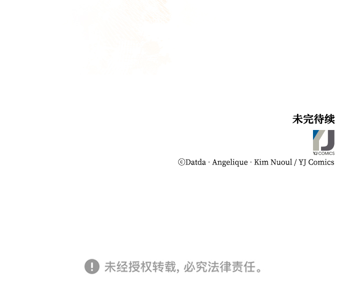 第49话92