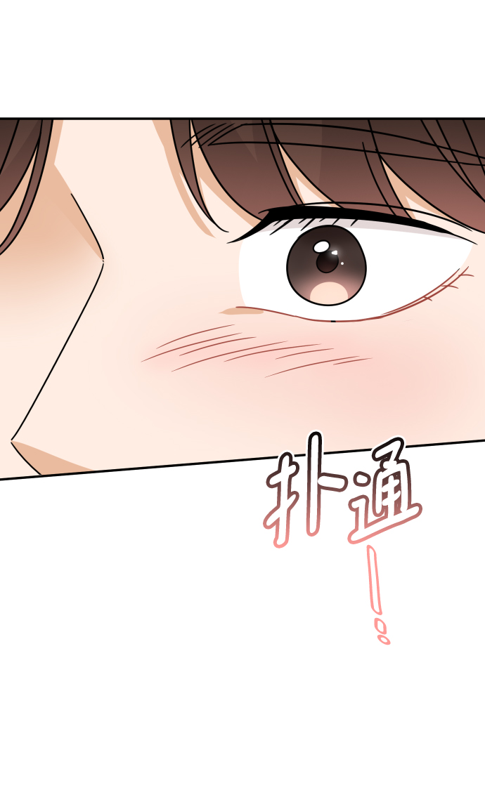 第51话17