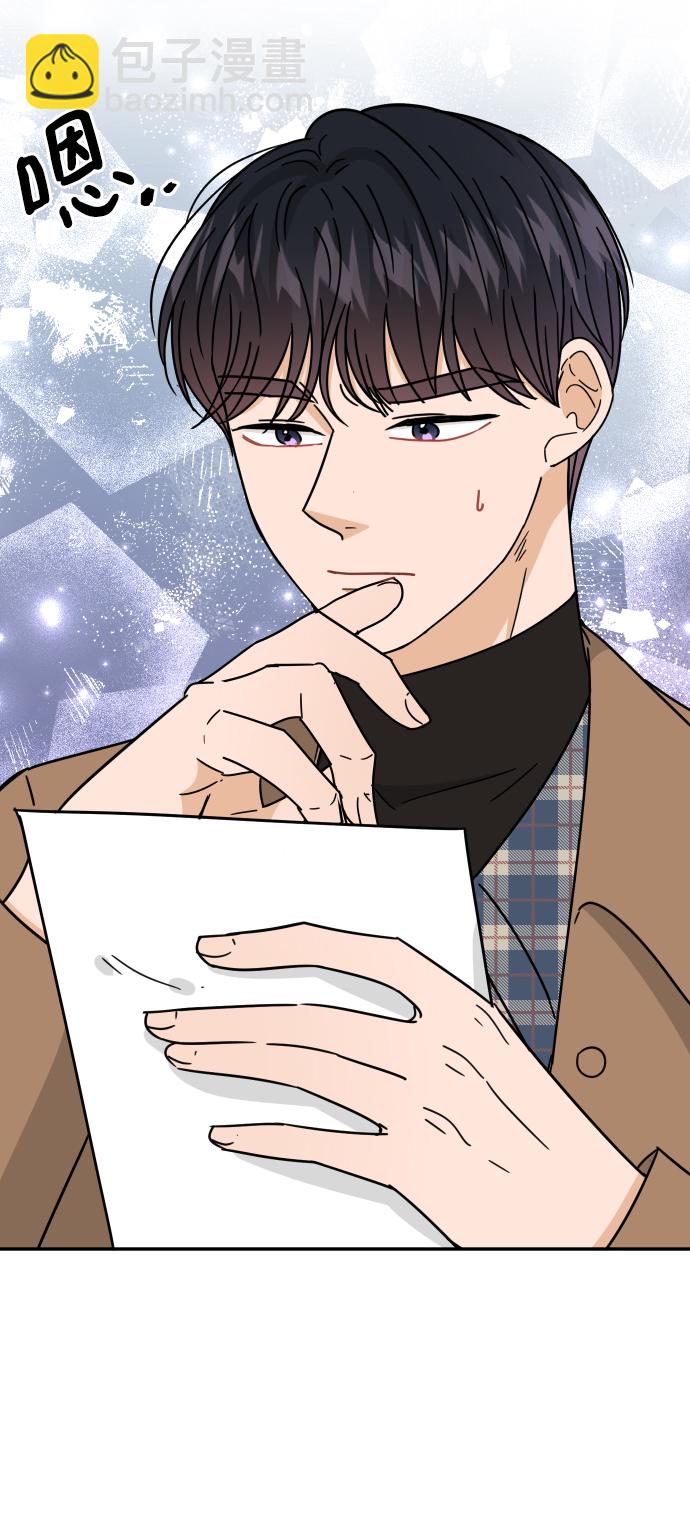 第51话20