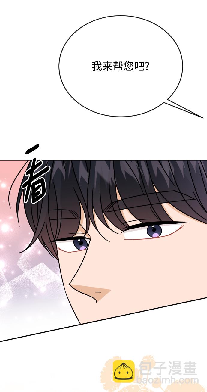 第51话21