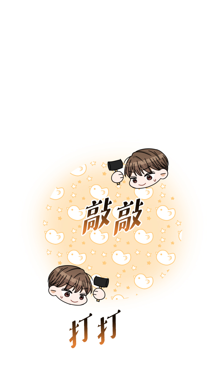 第51话25
