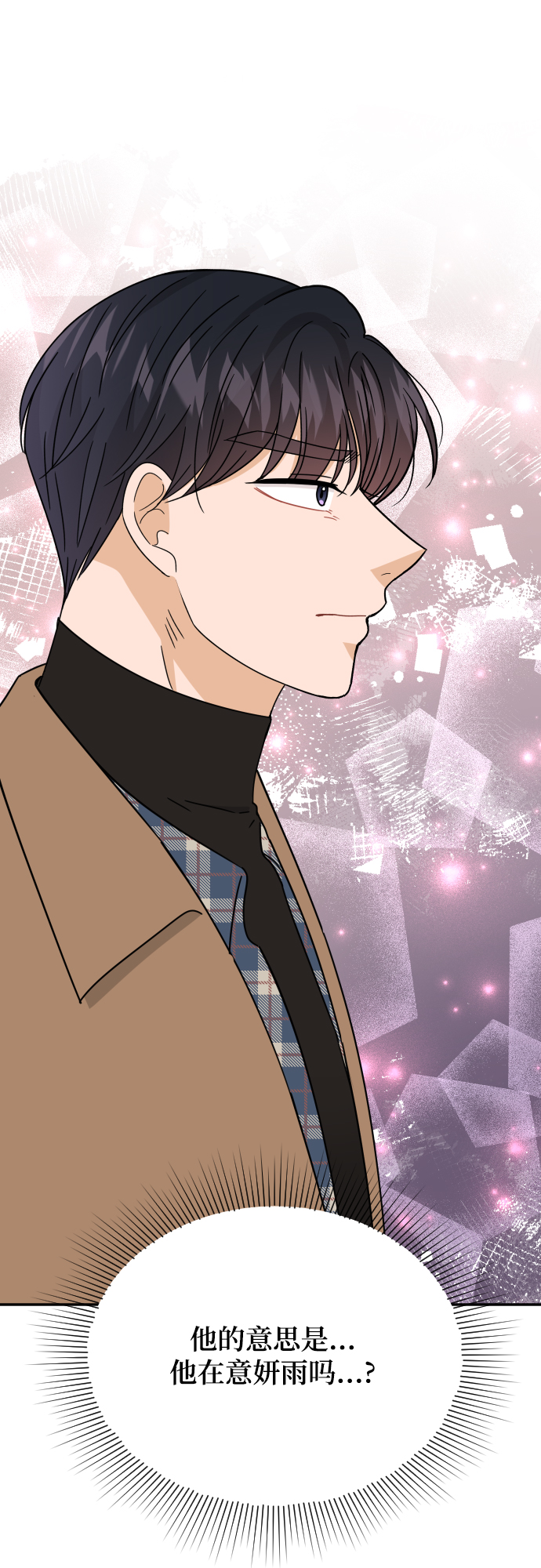 第51话36