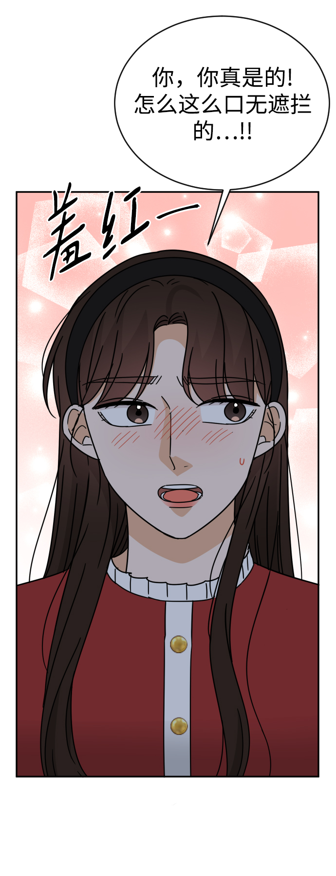 第51话67