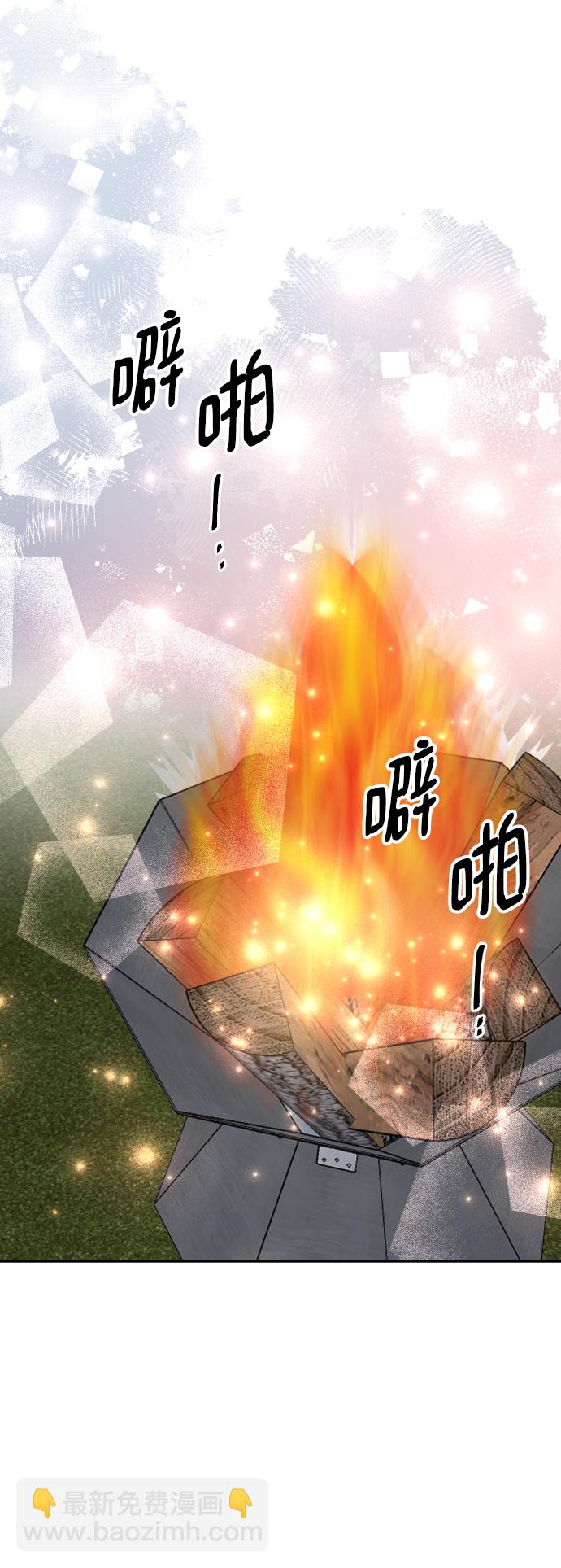 第51话70