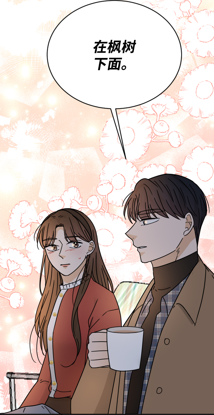 第51话78