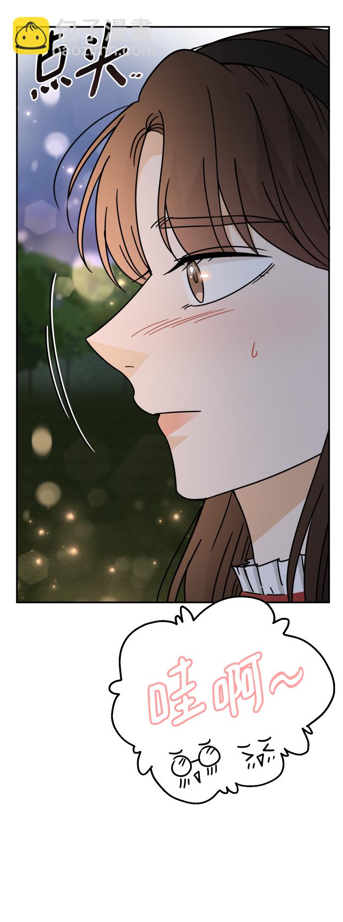 第51话80