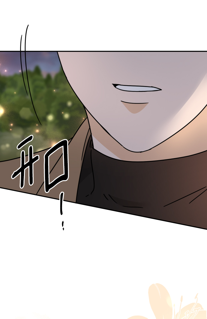 第51话85