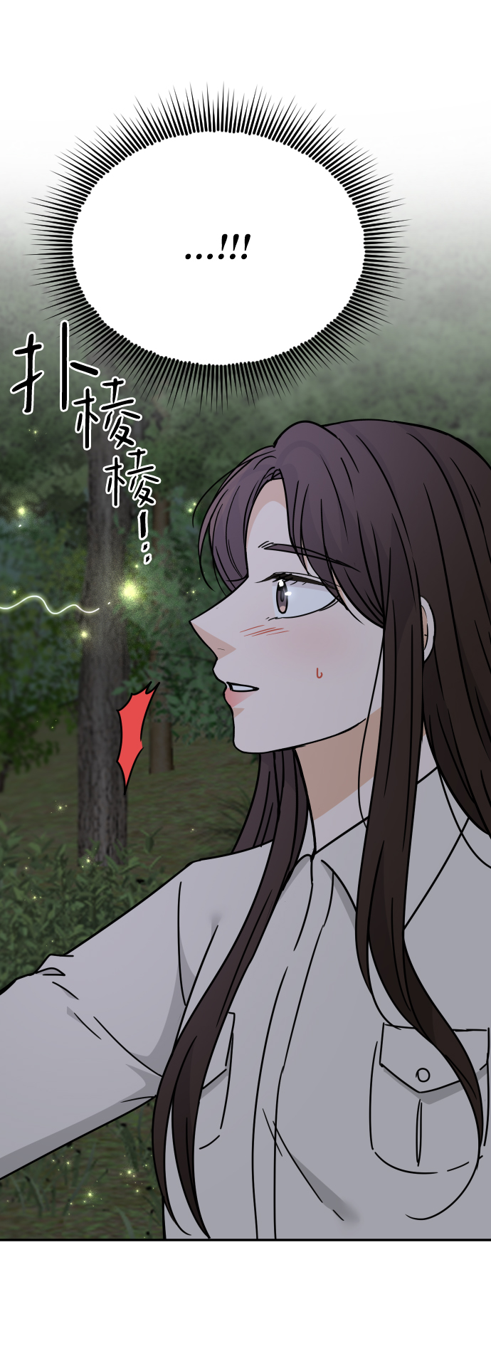 第52话26