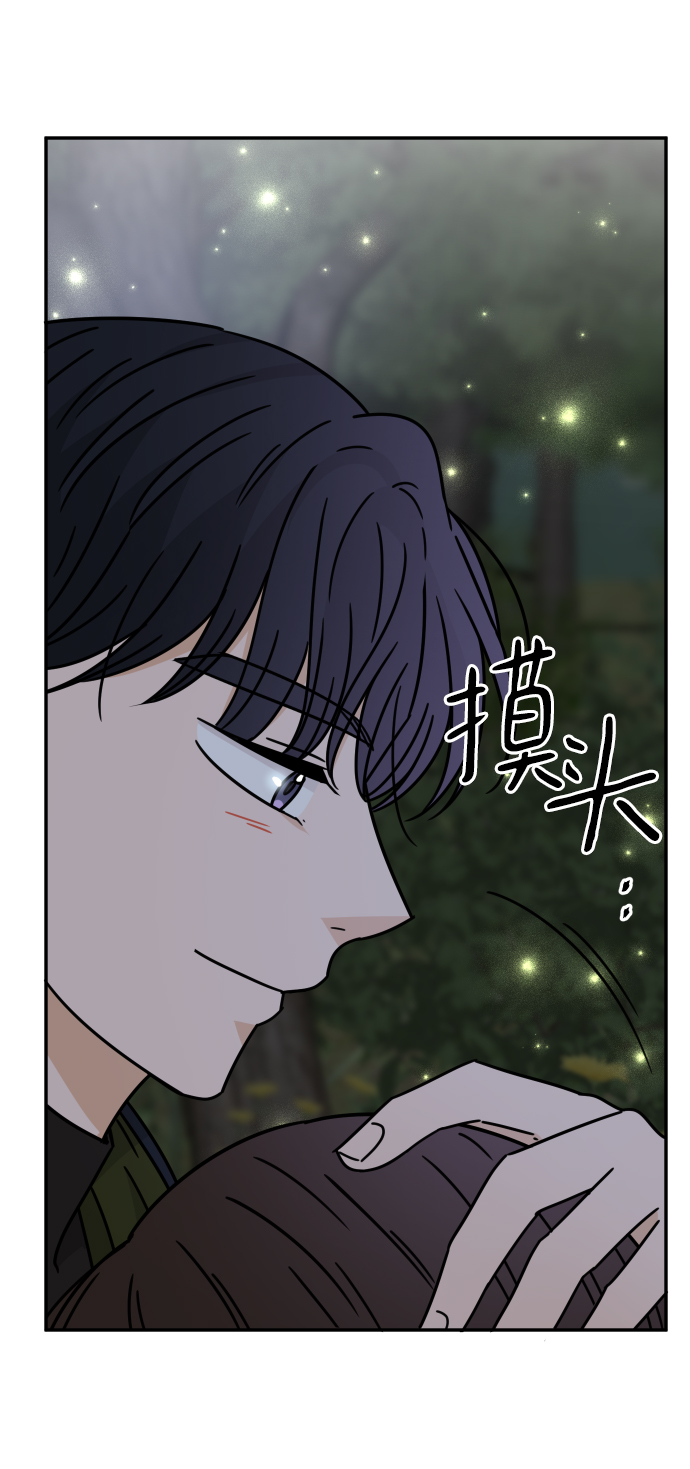 第52话49